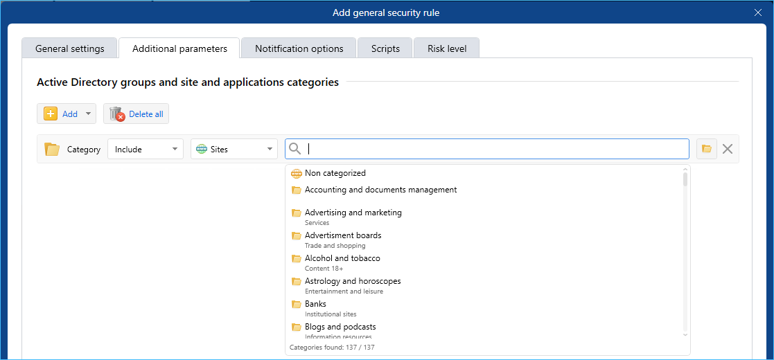 When creating a security rule, on the Additional parameters tab, you can select a site or app category to consider during intercepted data analysis.